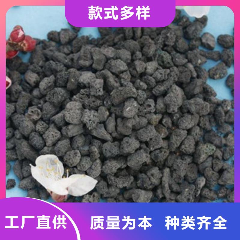 【火山岩滤料组合填料产品性能】