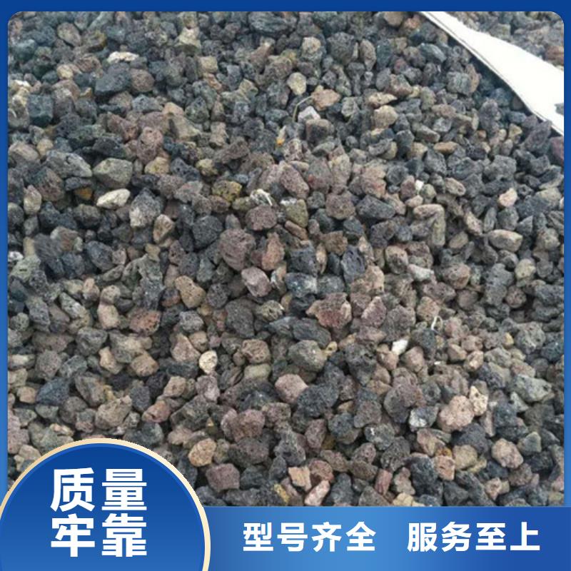 【火山岩滤料柱状活性炭48小时发货】