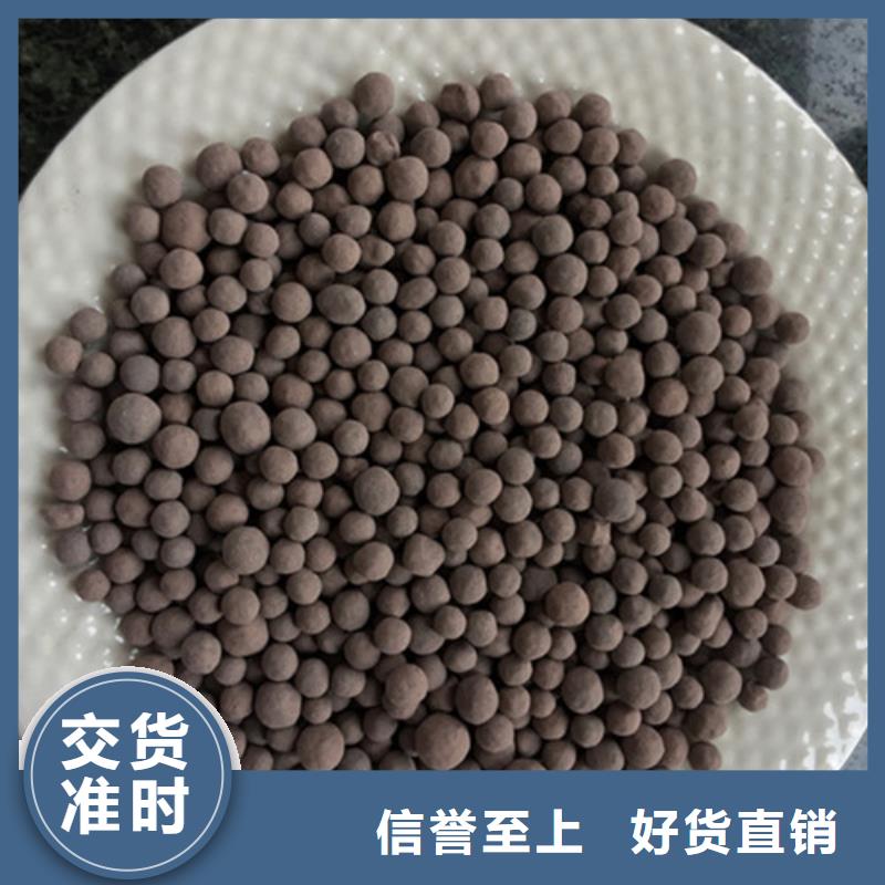 【陶粒无烟煤滤料源头厂家量大价优】