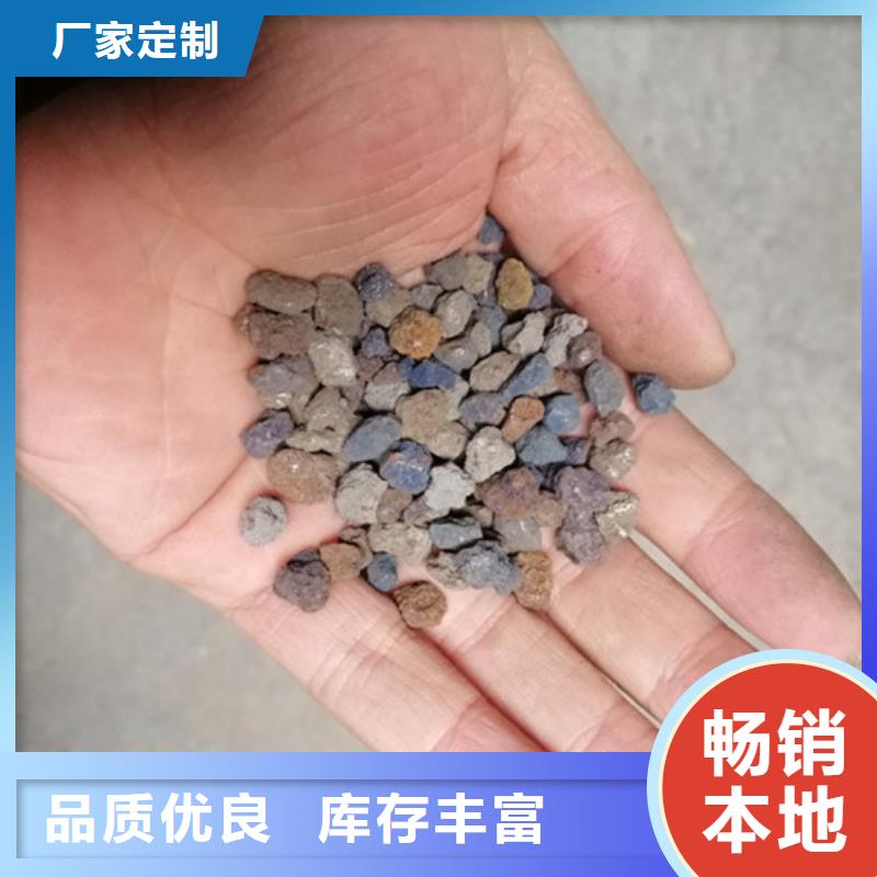 海绵铁滤料-蜂窝斜管价格地道