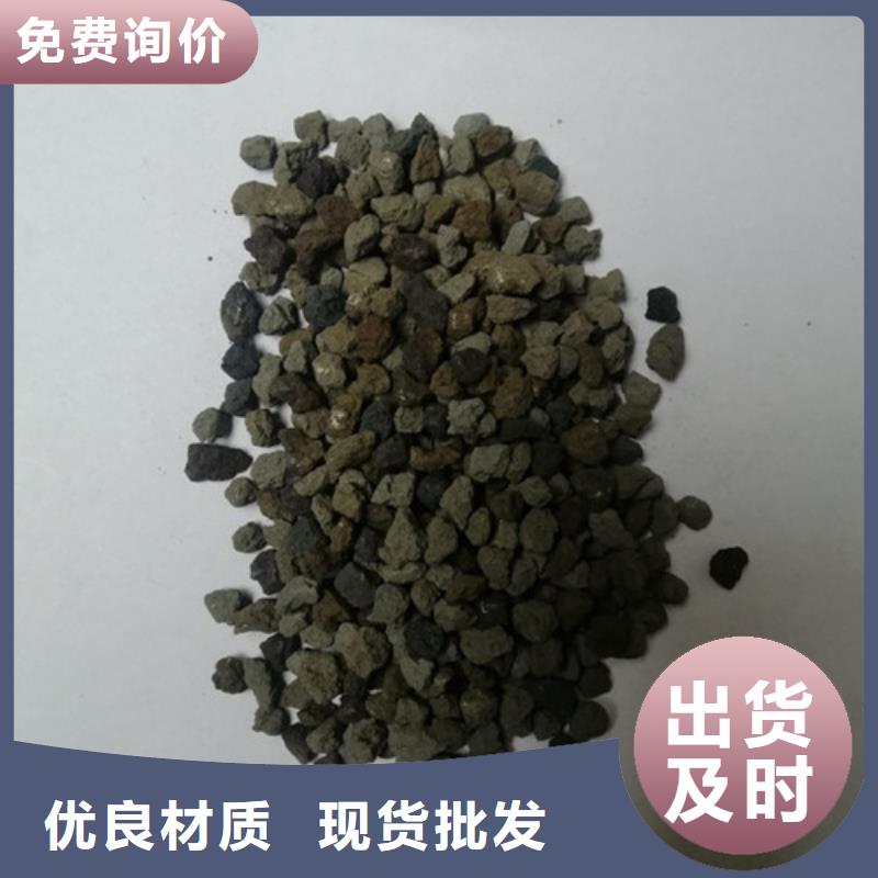 【海绵铁滤料-柱状活性炭生产加工】