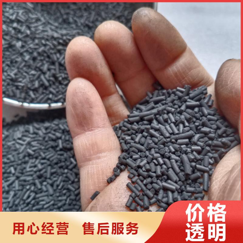 源头工厂明阳产品细节【柱状活性炭】_蜂窝斜管款式新颖- 本地 货源