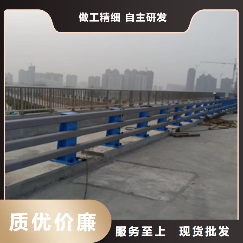 工厂认证 桥梁防撞栏杆_【不锈钢复合管栏杆】品质优良- 当地 欢迎来厂考察_客户案例