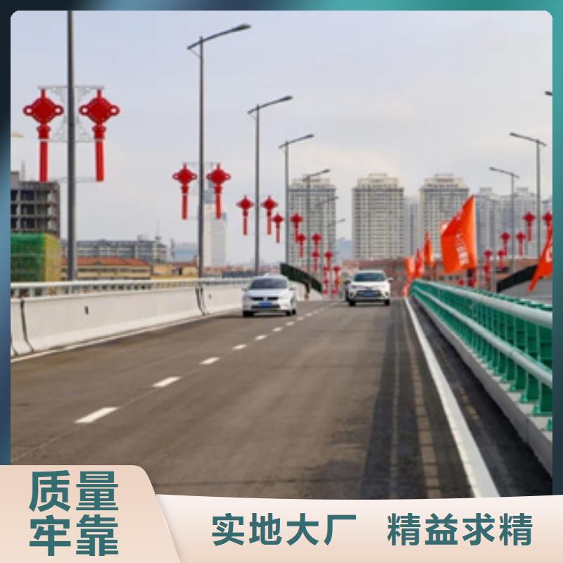 【品质过硬 桥梁防撞栏杆,碳素复合管价格工程施工案例】- 当地 严选材质_客户案例