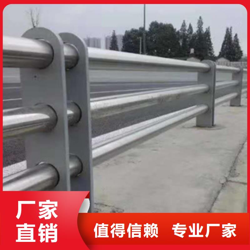 护栏新道路隔离护栏厂家质检合格发货