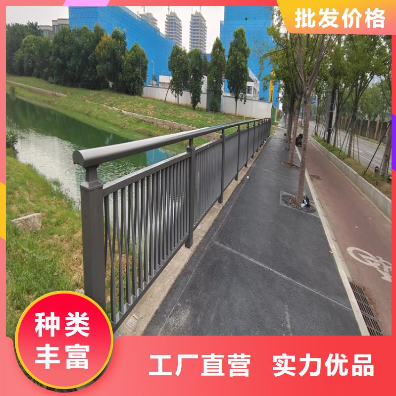 氟碳漆喷塑防撞护栏道路隔离护栏厂家批发货源