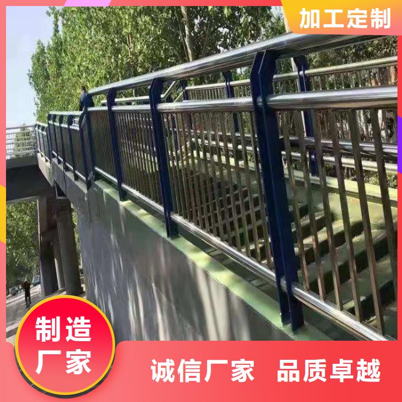 铝合金护栏-公路防撞栏N年大品牌