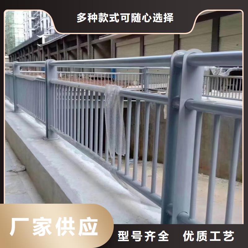 <展鸿>当地货源 铝合金护栏,【景观灯光护栏】好产品好服务