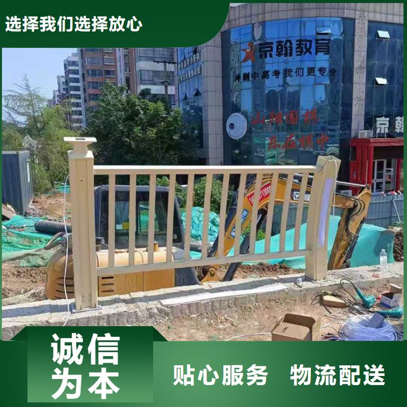 【灯光护栏河道防撞栏杆现货齐全售后无忧】