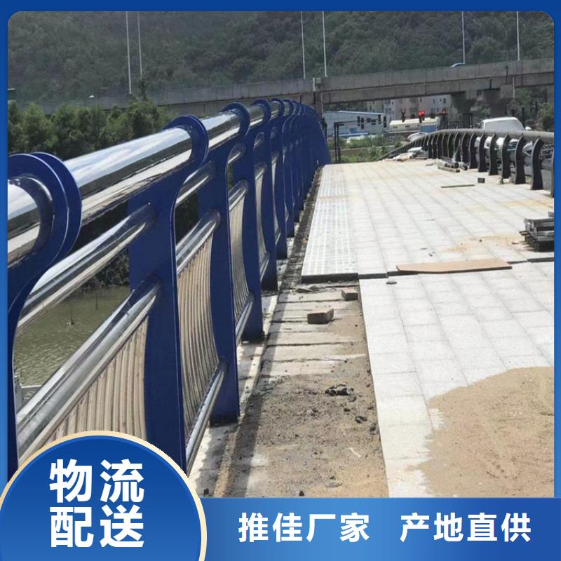 专注生产N年 静电喷塑护栏_【镀锌静电喷塑护栏管厂家】品质不将就-{展鸿}