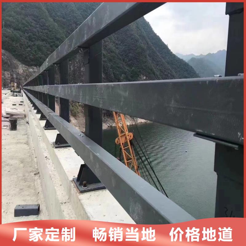 静电喷塑护栏道路隔离护栏厂家可零售可批发