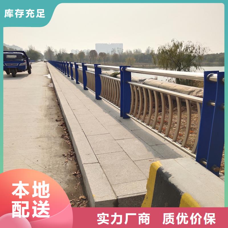一站式采购 热镀锌桥梁护栏【桥梁防撞护栏厂家】厂家直销货源充足| 本地 服务商