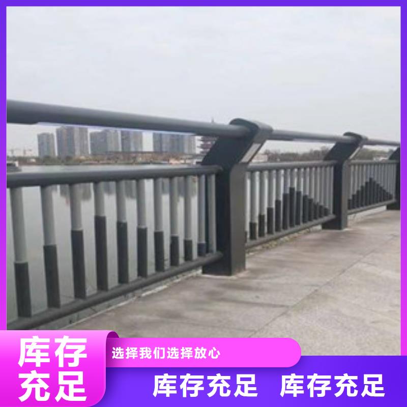 护栏【不锈钢栏杆】一手货源