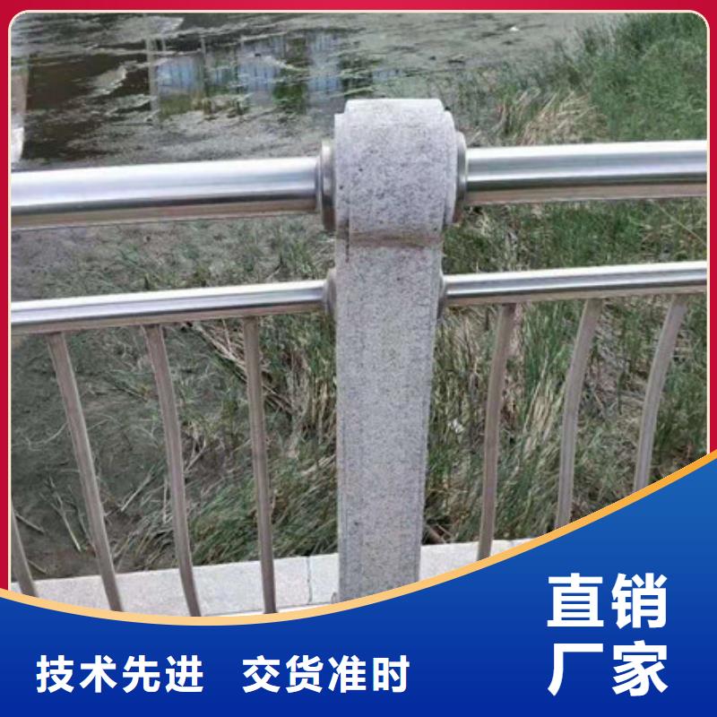 {金立恒}:厂家案例 护栏 【防撞护栏】品质好才是硬道理工艺层层把关-淘金者的广告