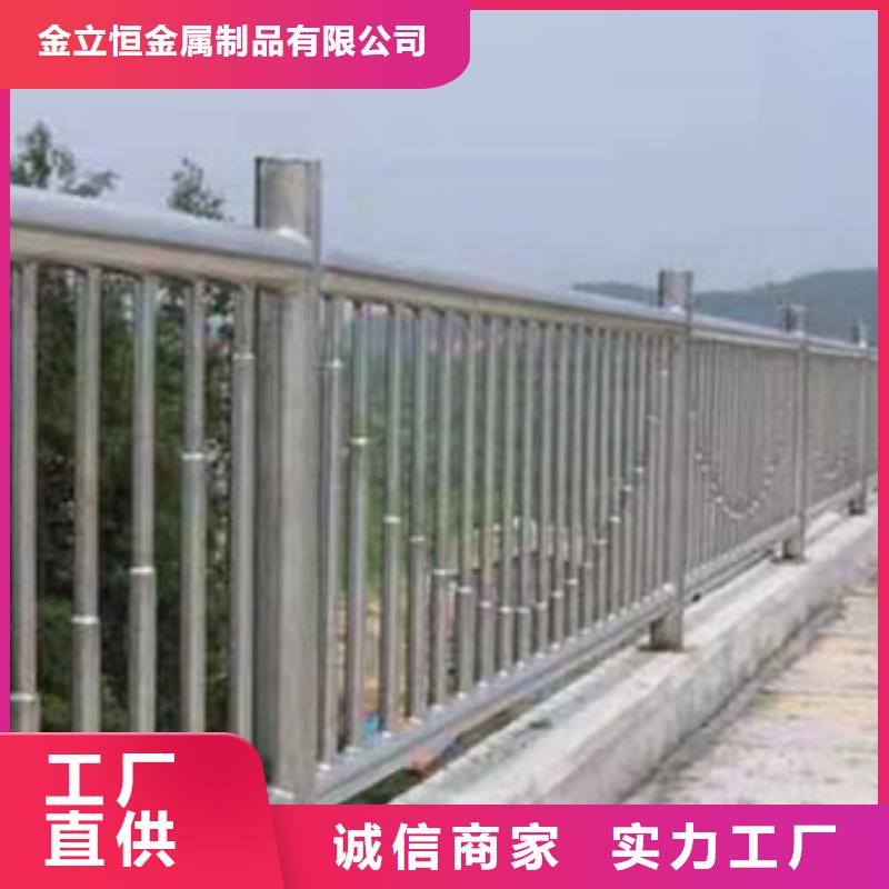 护栏桥梁防撞护栏实拍展现