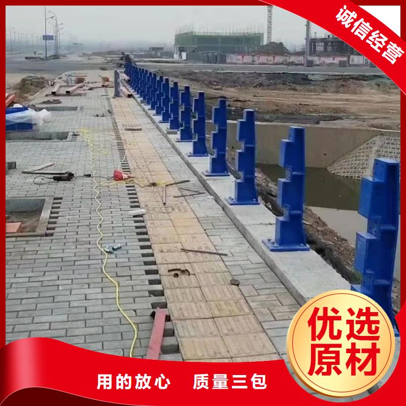 护栏市政道路防护栏快速物流发货