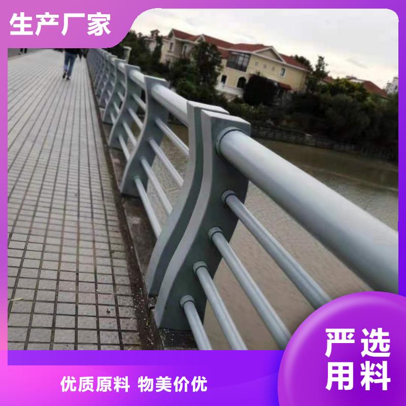 护栏市政道路防护栏快速物流发货