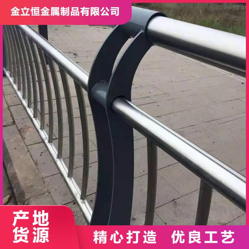 护栏不锈钢栏杆快捷的物流配送
