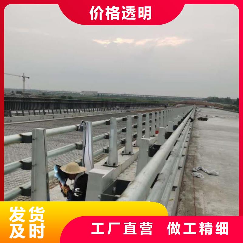 护栏市政道路防护栏快速物流发货