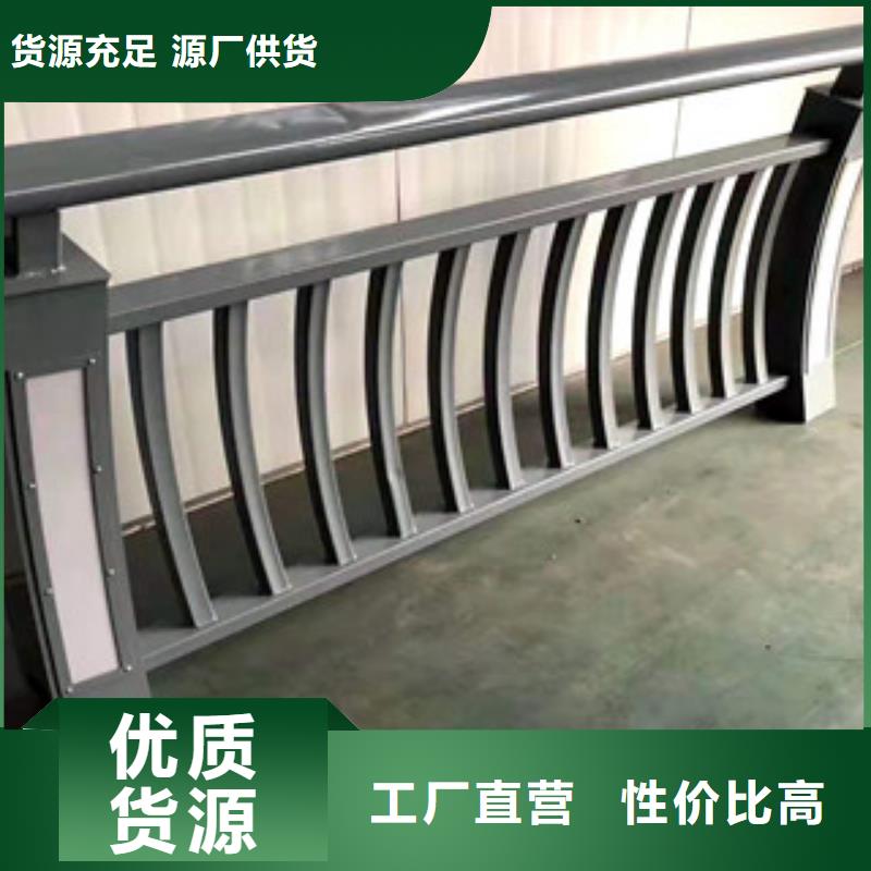 护栏中央分隔栏厂家十分靠谱