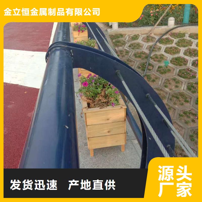 护栏道路护栏品质优良