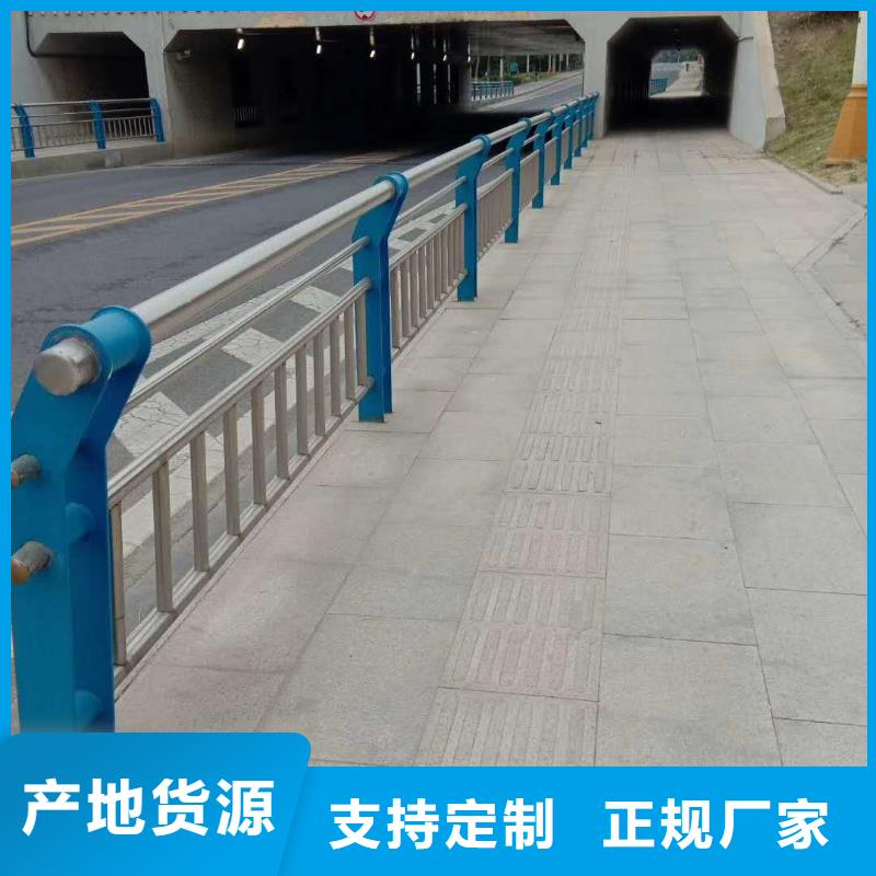 【护栏-道路隔离栏信誉有保证】