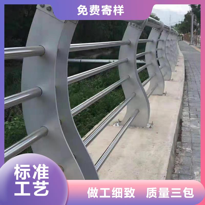 【护栏】不锈钢栏杆市场行情