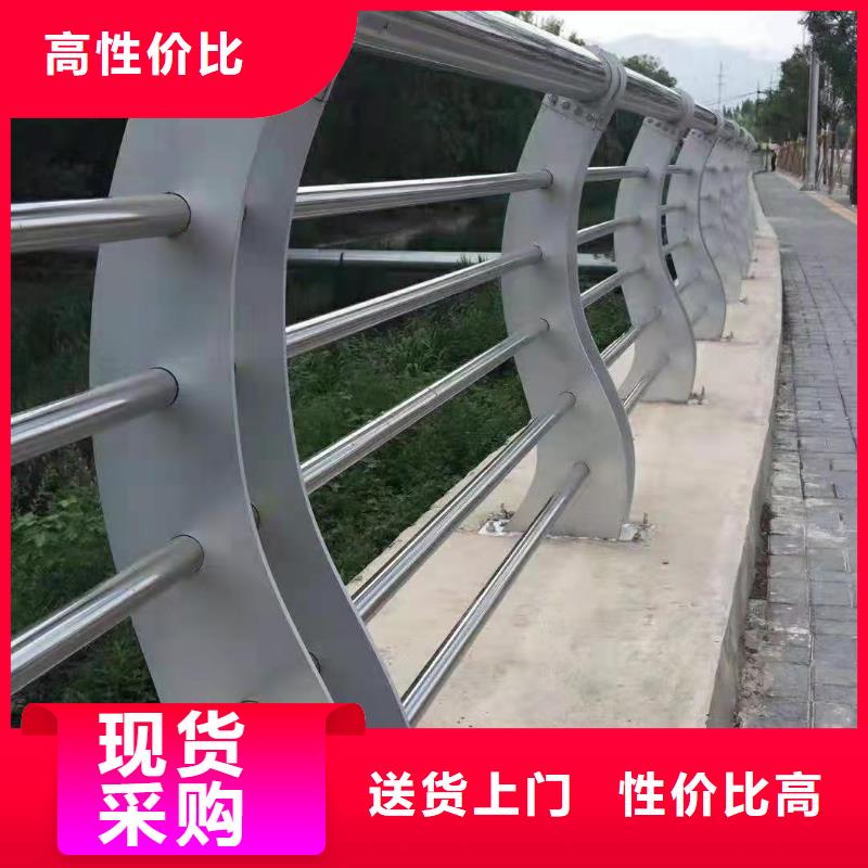 【护栏-道路隔离栏信誉有保证】