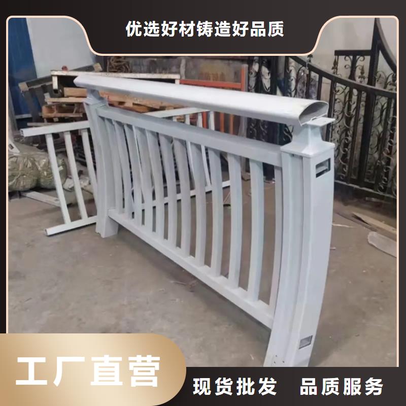 铝合金护栏质量好