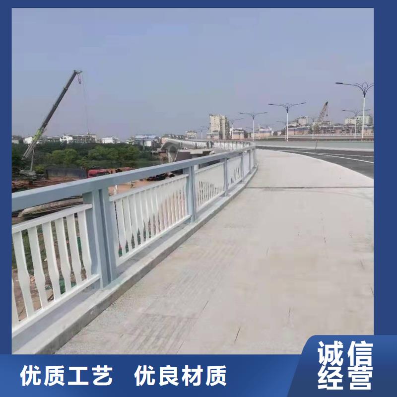 铝合金护栏质量好