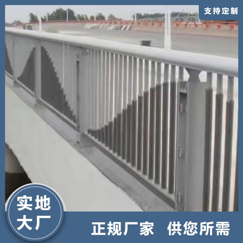 铝合金护栏质量好