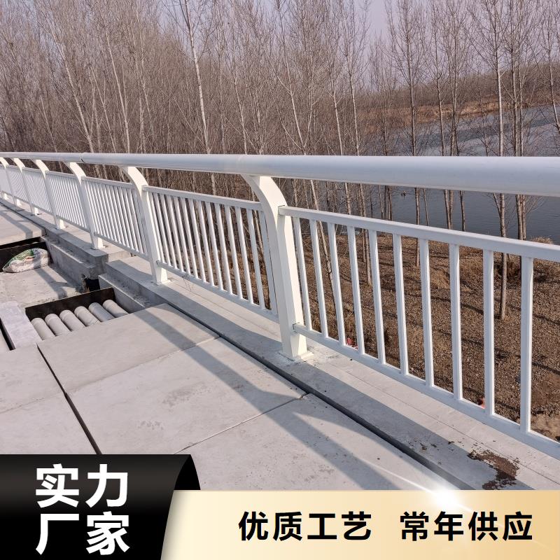 铝合金护栏质量好