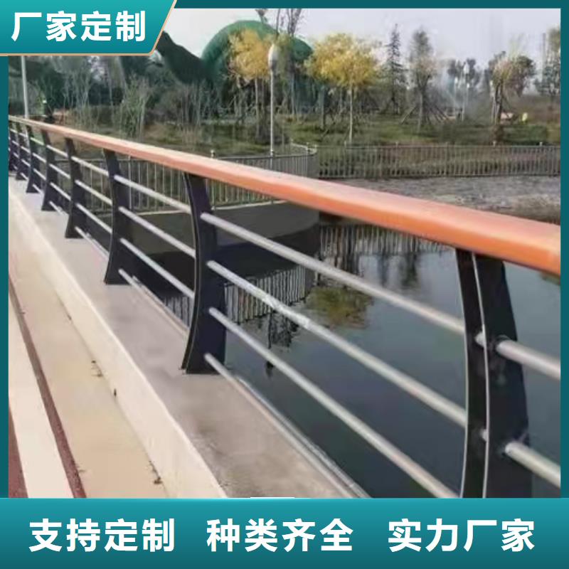 道路桥梁防撞护栏河道景观护栏厂家每个细节都严格把关