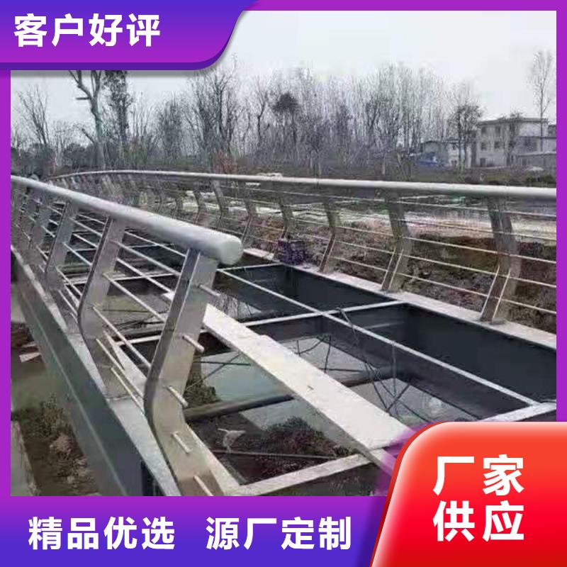 【道路桥梁防撞护栏环波梁防撞护栏厂家源头厂家来图定制】