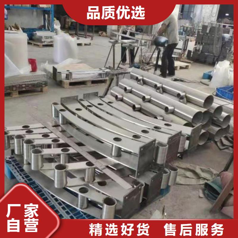 道路桥梁防撞护栏 铝合金护栏厂家层层质检