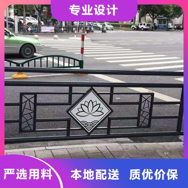 道路桥梁防撞护栏河道景观护栏厂家每个细节都严格把关