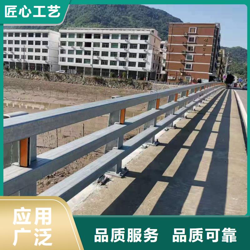 道路桥梁防撞护栏,环波梁防撞护栏厂家专注生产制造多年