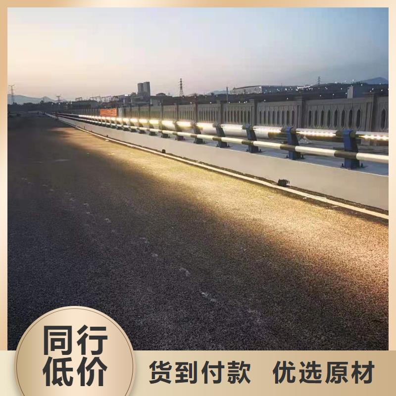 道路桥梁防撞护栏【波形护栏】物流配送