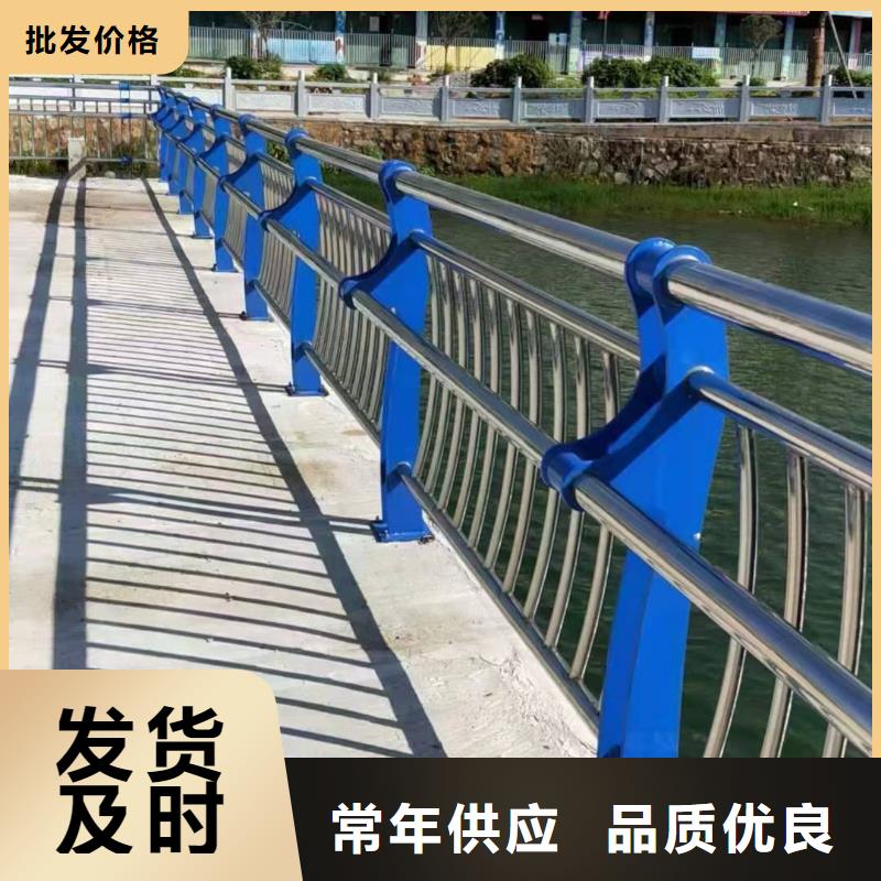 道路桥梁防撞护栏,【防撞【护栏】】生产经验丰富