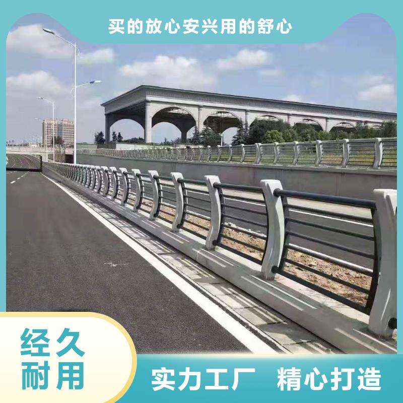 道路桥梁防撞护栏,市政道路防护栏您身边的厂家