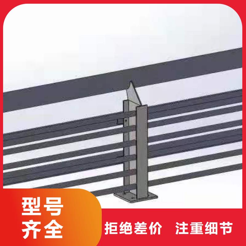 道路桥梁防撞护栏-防撞灯光护栏厂家今日价格