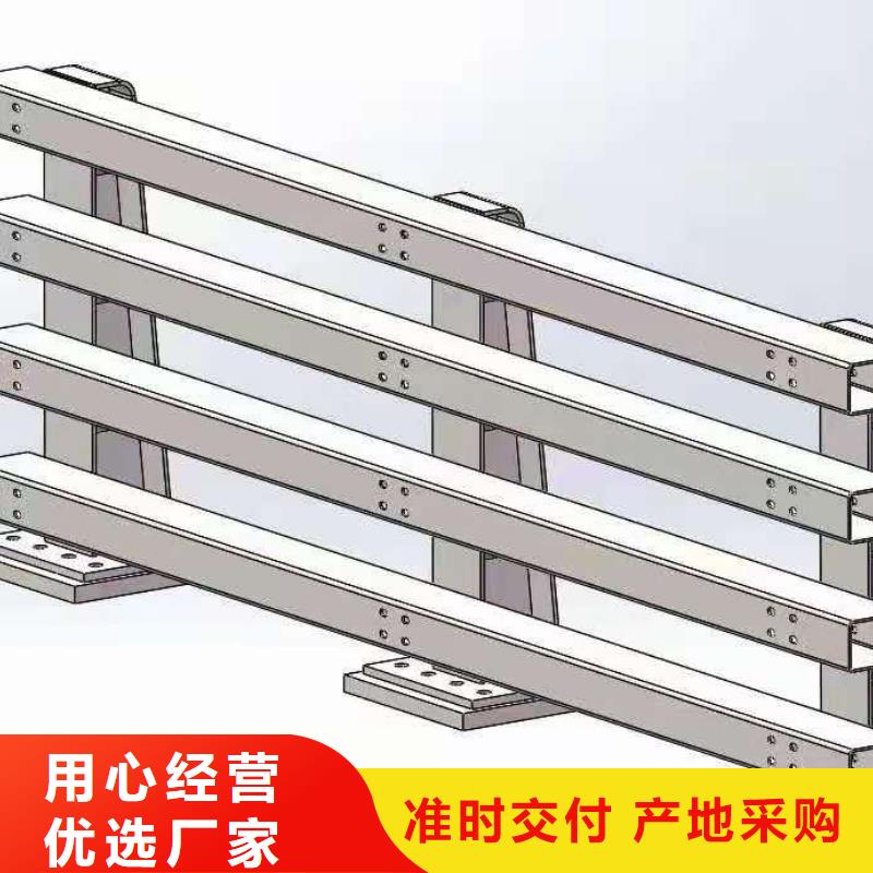 道路桥梁防撞护栏,【防撞【护栏】】生产经验丰富