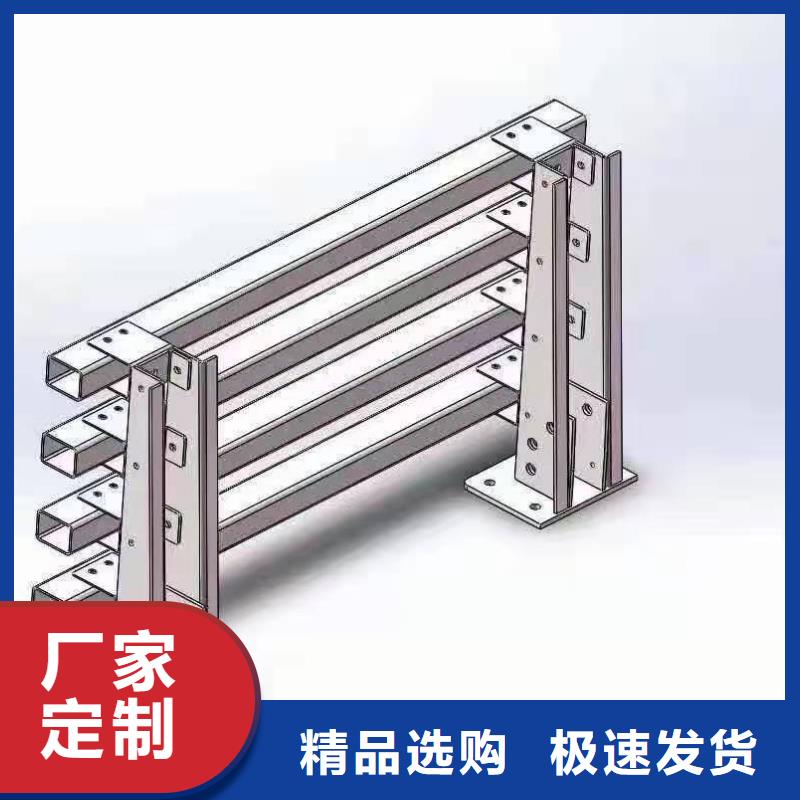 【道路桥梁防撞护栏】灯光护栏厂家资质认证