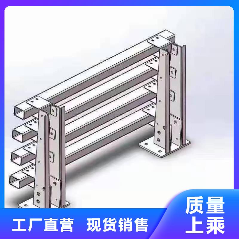 道路桥梁防撞护栏铝合金护栏厂家源头厂家供应