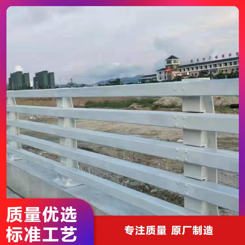 道路桥梁防撞护栏_道路护栏敢与同行比服务