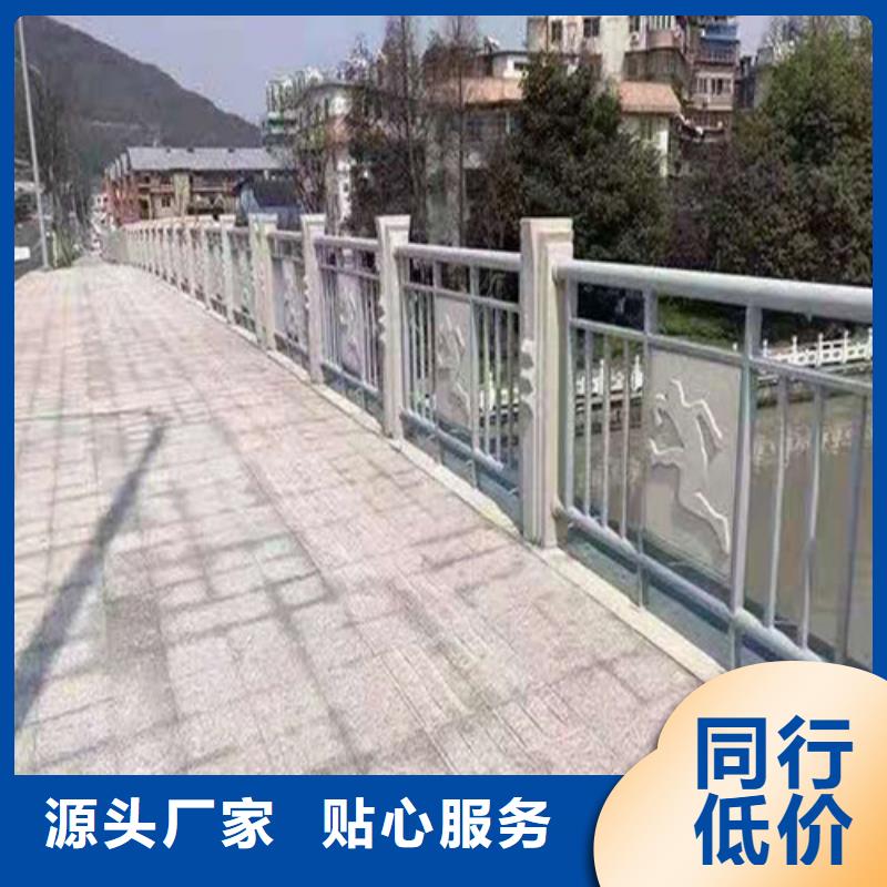 道路桥梁防撞护栏-【高速开口栏网】严格把控质量