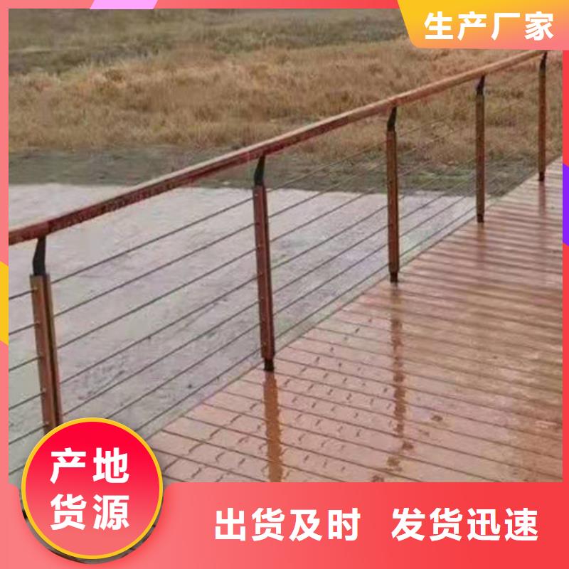 【道路桥梁防撞护栏】,【交通护栏】严选材质