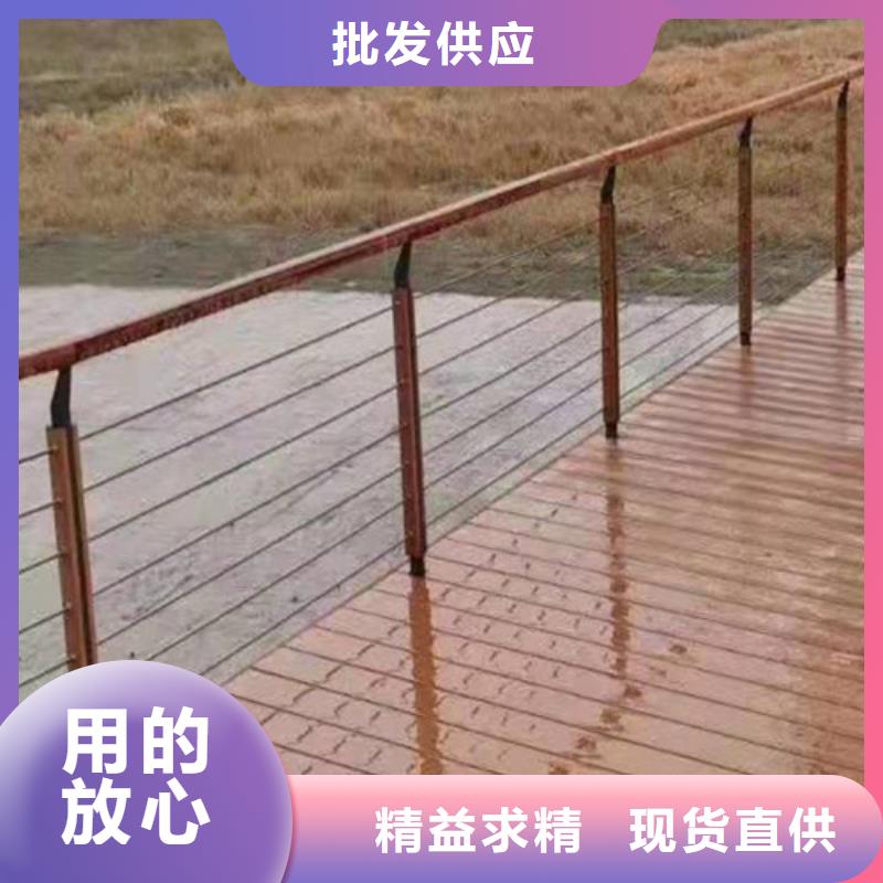 【道路桥梁防撞护栏环波梁防撞护栏厂家源头厂家来图定制】