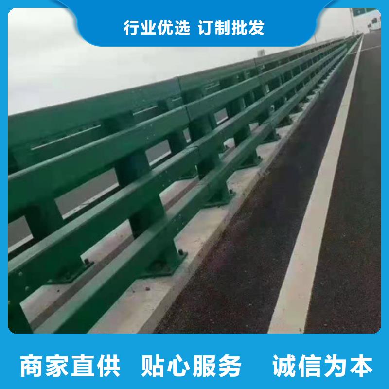 真材实料【金鑫】道路桥梁防撞护栏防撞灯光护栏厂家现货实拍
