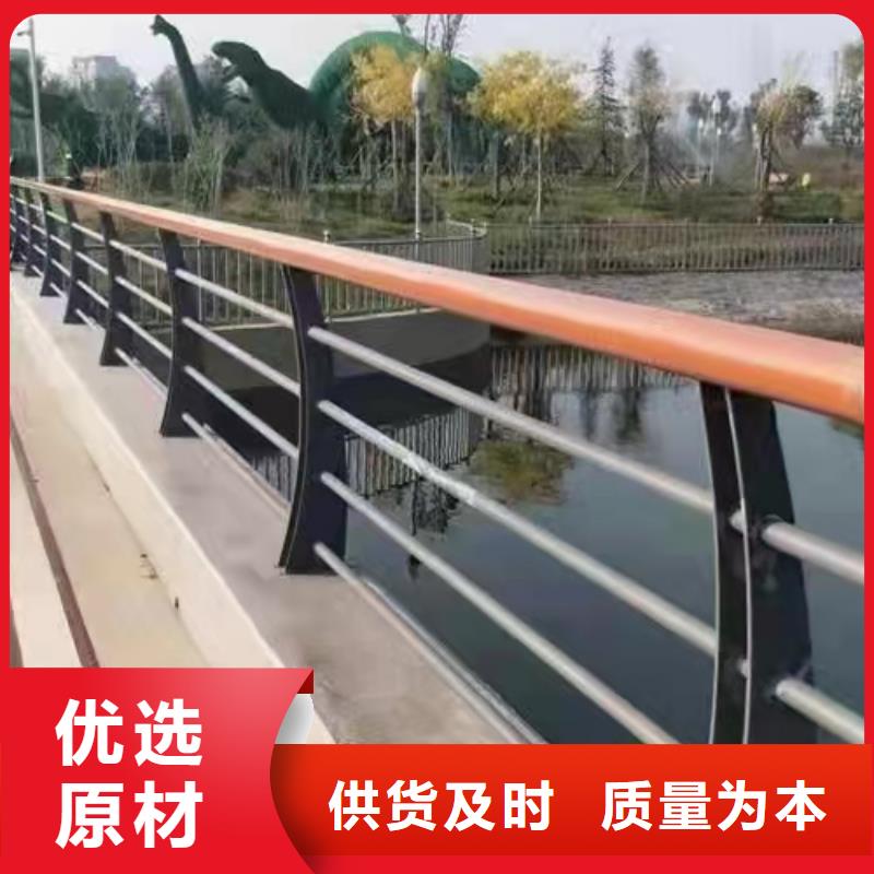 不锈钢护栏河道景观护栏厂家畅销当地